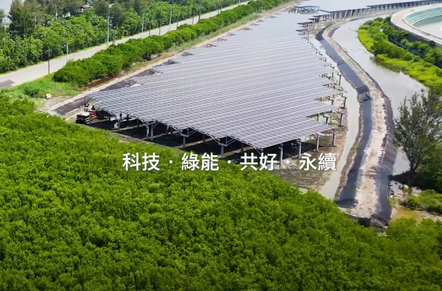 整合光電建築技術 PA真人打造淨零城市新標配